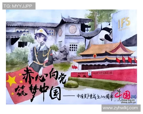 武汉乒乓球队的辉煌征程与突破成就全景回顾